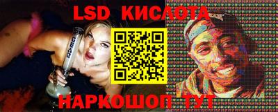 а пвп мука Донской