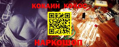 а пвп мука Донской