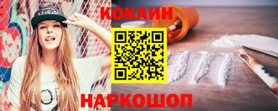 mdma Донецк