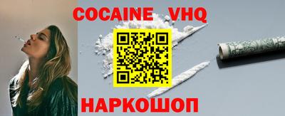 mdma Донецк