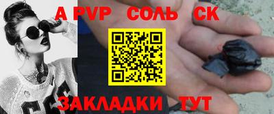 mdma Донецк