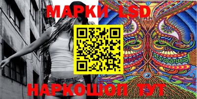 mdma Донецк
