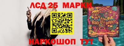 первитин Дубна