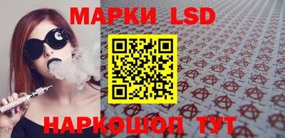 первитин Дубна