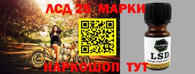 а пвп мука Донской