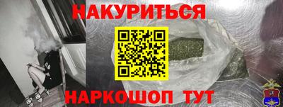 mdma Донецк