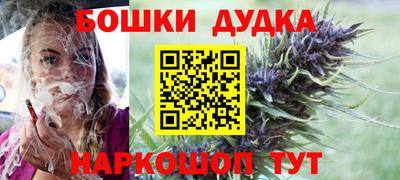 mdma Донецк