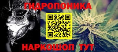 мет Свободный