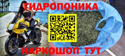 а пвп мука Донской