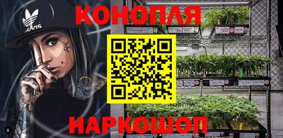 а пвп мука Донской