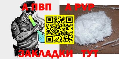 mdma Донецк