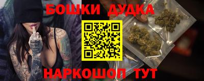 а пвп мука Донской