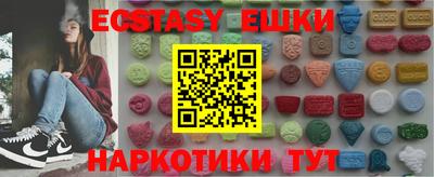 а пвп мука Донской