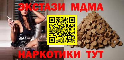 первитин Дубна