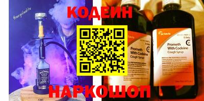 первитин Дубна
