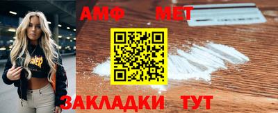 mdma Донецк