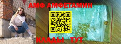 mdma Донецк