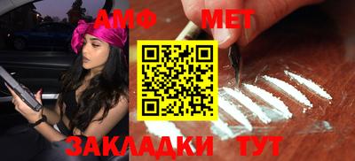 mdma Донецк