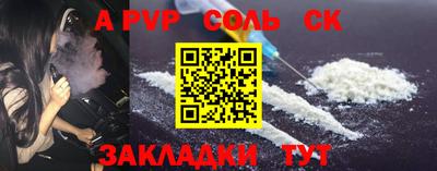 mdma Донецк