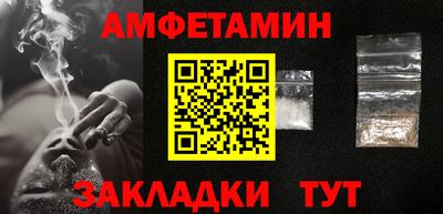 а пвп мука Донской