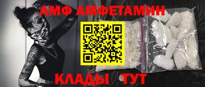 а пвп мука Донской