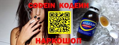 mdma Донецк