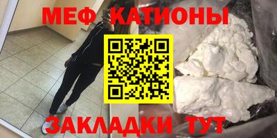 первитин Дубна
