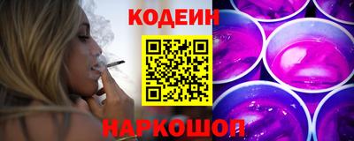 первитин Дубна