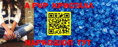 mdma Донецк