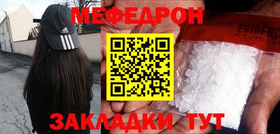 первитин Дубна
